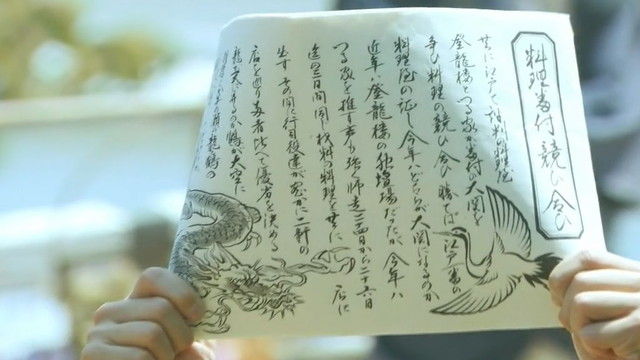 miwotsuku08-003