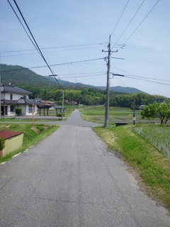 裏道三昧