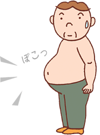 内臓脂肪が気になる人も..。