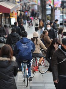 歩道走行