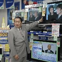 「エコポイント使って」