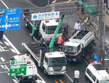 大阪 市 浪速 区 の 国道 で 5 月 ...
