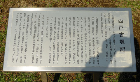 P1380088
