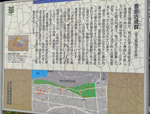 P1370899