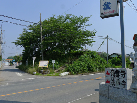 P1400619
