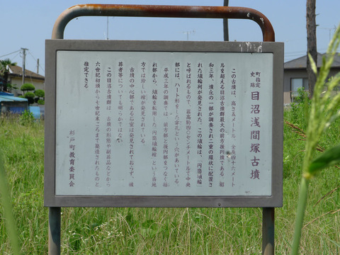 P1410186