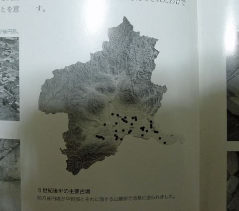 P1410136