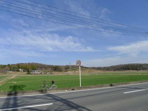 P1390325