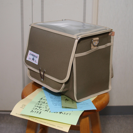 サドルバッグ➀ 犬印 fmini1.jpg