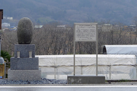 P1440354