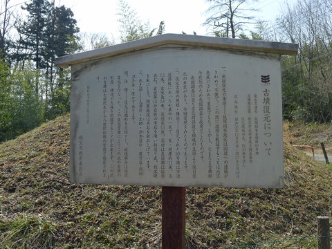 P1440182