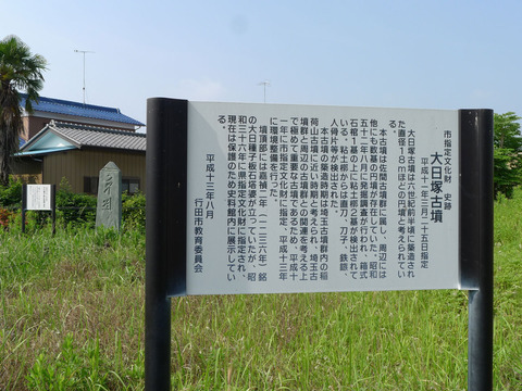 P1400607