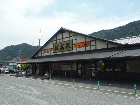 20150613-14