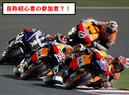 kaze3
