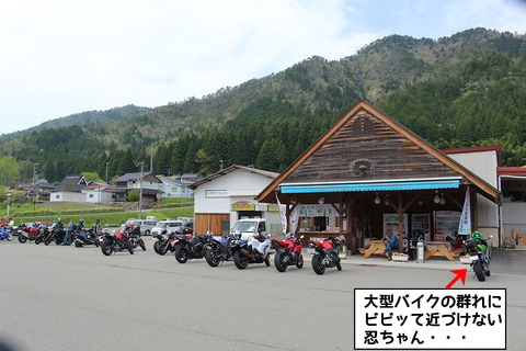 20160423-15
