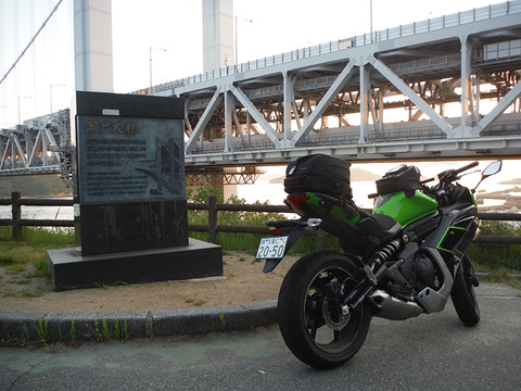 20150505-36