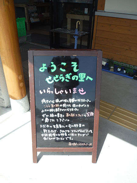 20150517-14