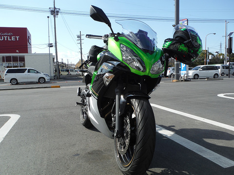 20150131-01