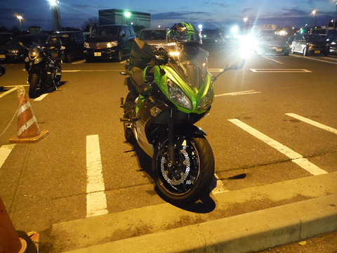 20150228-13