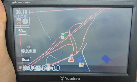 20150623-4