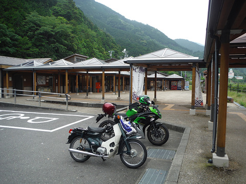 20150613-24
