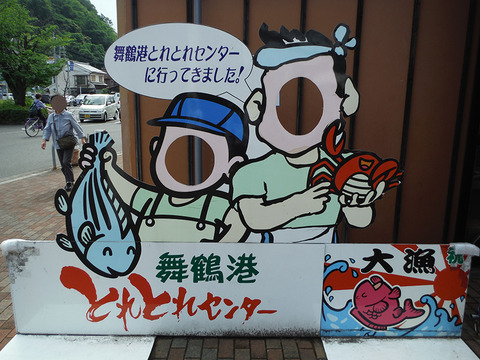 20150620-21