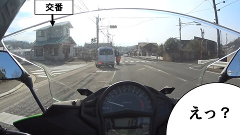20150104-08
