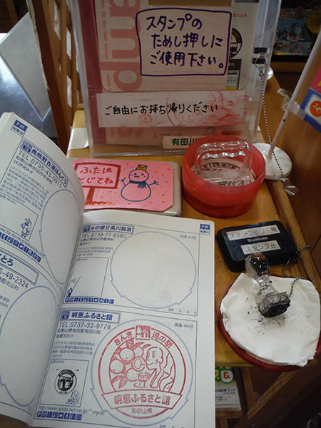 20150131-16