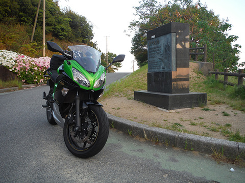 20150505-35