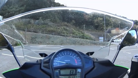 ninja400-189