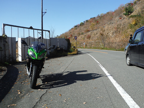 ninja400-081