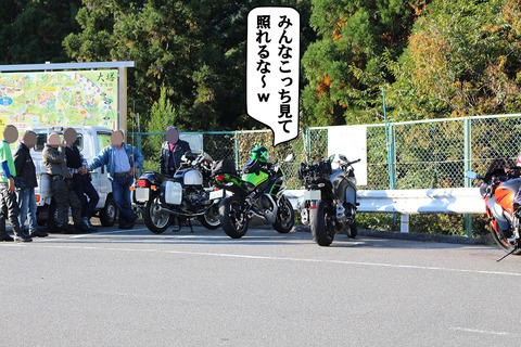 20151018-25