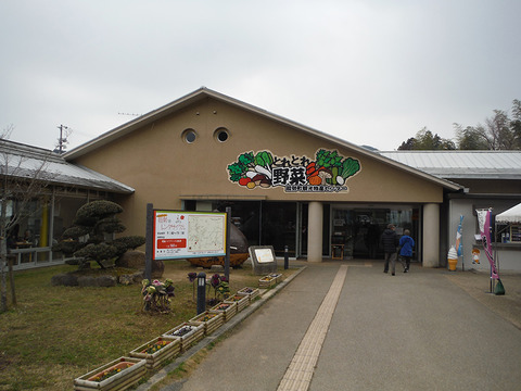 20150208-04