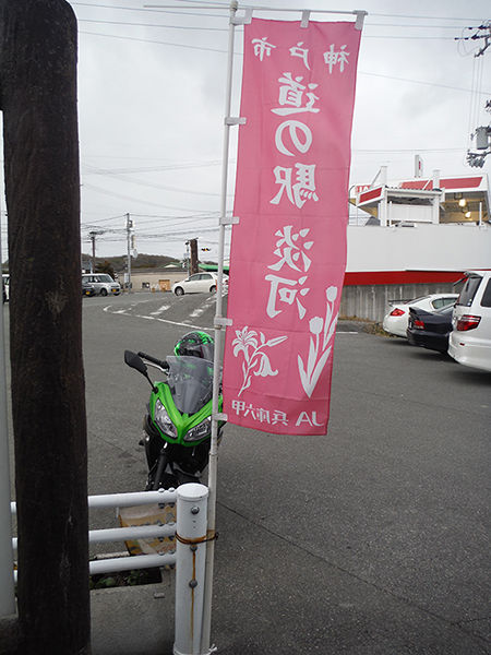 20150112-20