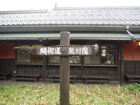 20150620-42