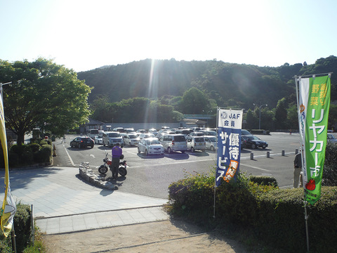 20150505-27