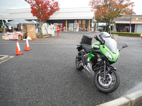 Ninja400-10