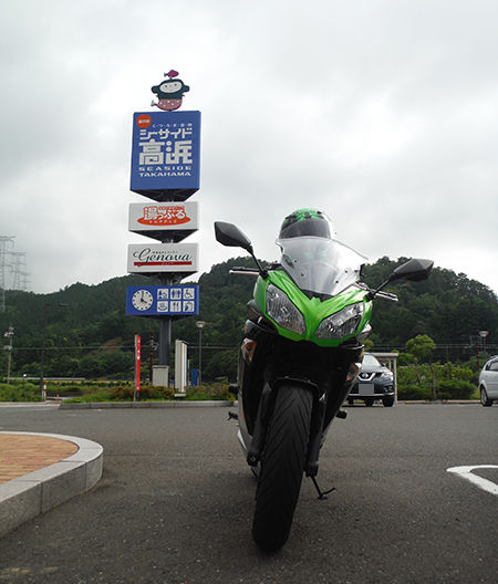20150620-33