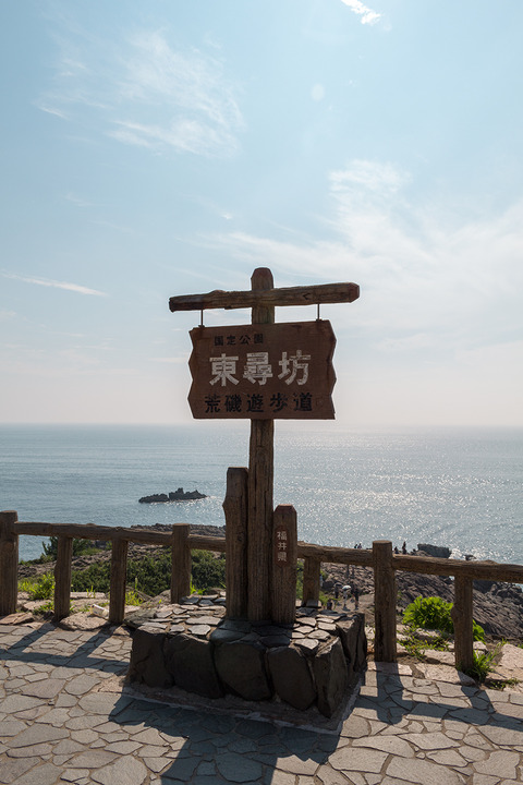 20150802-26