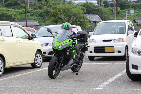 20150718-03