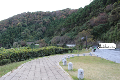 20151031-23