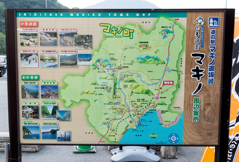 20150802-41