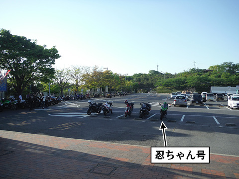20150505-31