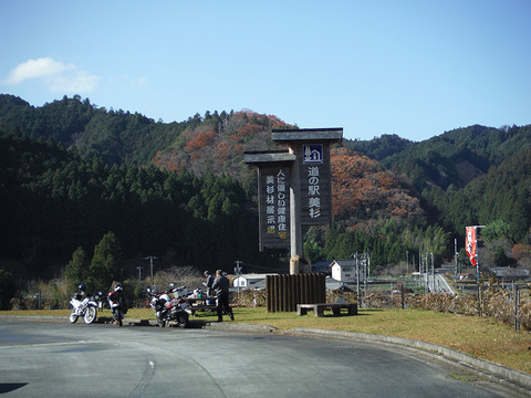 ninja400-088