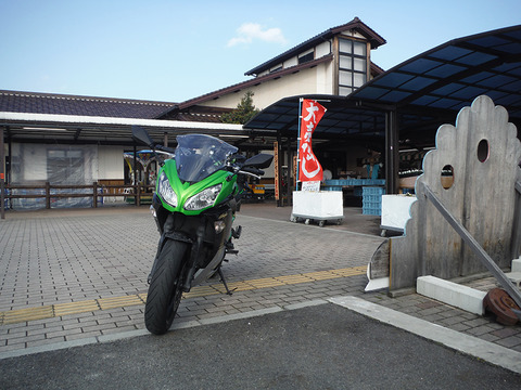 20150314-37