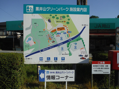 20150505-26