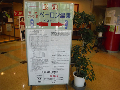 20150505-22