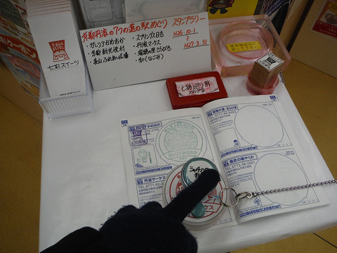 20150118-31