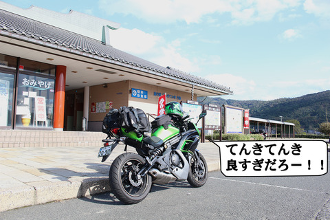 20151031-26