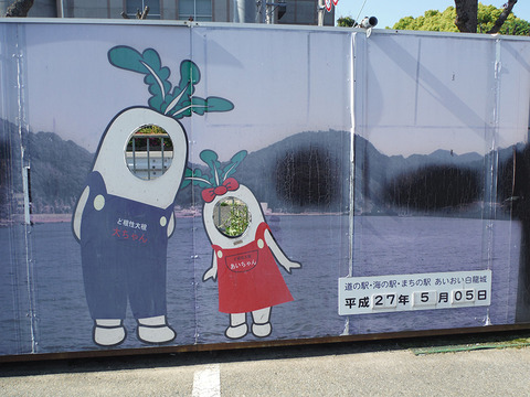 20150505-19